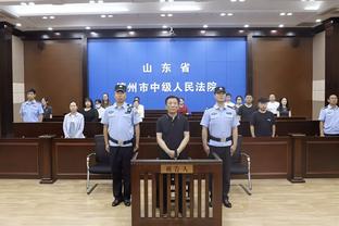 新利体育官网首页直播入口截图2